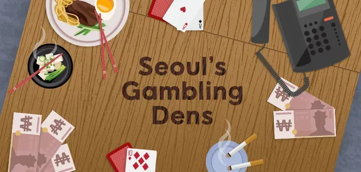 jogo ilegal seul